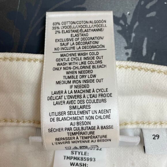 Joe’s The Blake High Rise Wide Leg Crop Milk White Size 29 - Picture 12 of 14